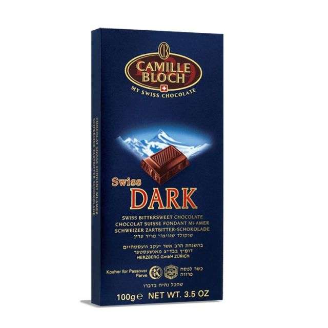 Camille Bloch Swiss Dark Chocolate 3.5 Oz-PP40046