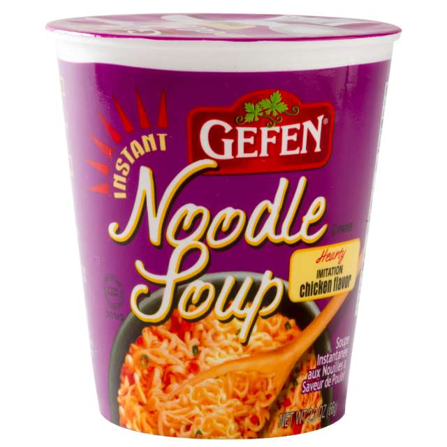 Gefen Instant Chicken Noodle Soup Cup 2.3 Oz-04-217-37