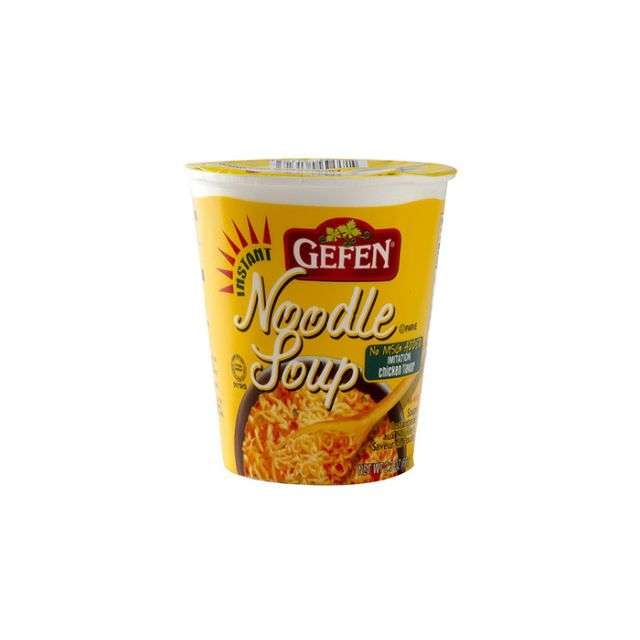 Gefen Instant Chicken Noodle Soup (No MSG) 2.3 Oz-04-217-38