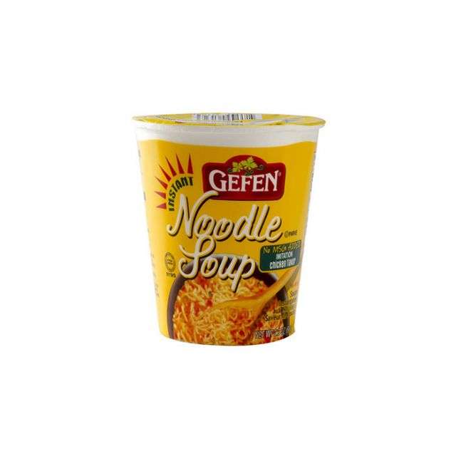 Gefen Instant Chicken Noodle Soup (No MSG) 2.3 Oz-PK322101