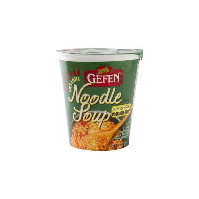 Gefen Instant Vegetable Noodle Soup (No MSG) 2.3 Oz-04-217-39