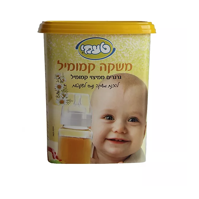 Taami Instant Baby Tea Camomile Drink (250 gr) 8.8 oz-05-365-01