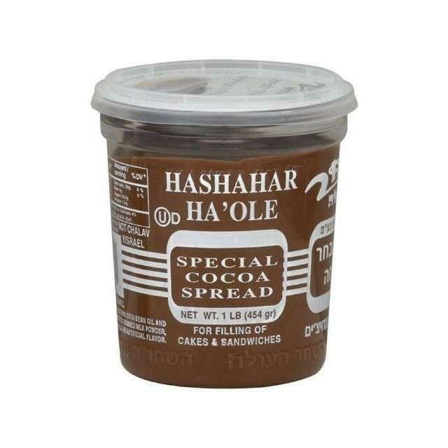 Hashachar Ha'ole Dairy Chocolate Spread 16 oz-04-241-02