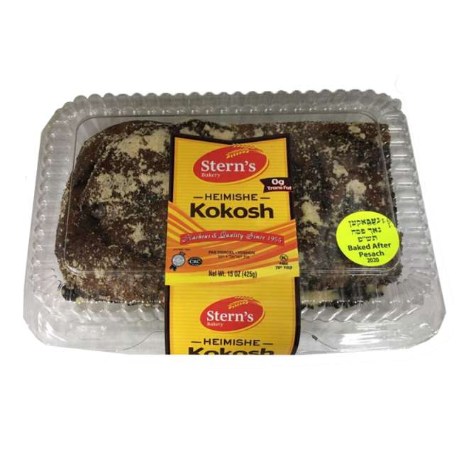 Stern's Heimishe Kokosh Cake 15 Oz-SBP-129