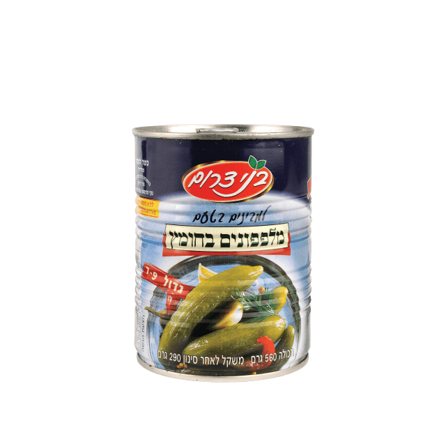 Bnei Darom Cucumbers In Vinegar (7-9 Size) 19.8 Oz-04-203-28