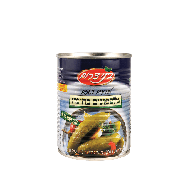 Bnei Darom Cucumbers in Vinegar (18-25 Size) 19 Oz-04-203-34