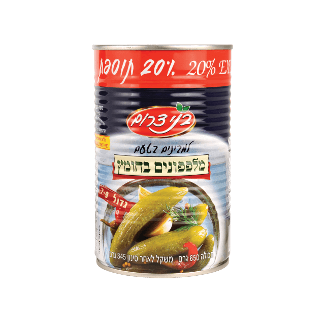 Bnei Bnei Darom Cucumbers in Vinegar 7-9 Size + 20% Extra 23 Oz-04-203-36