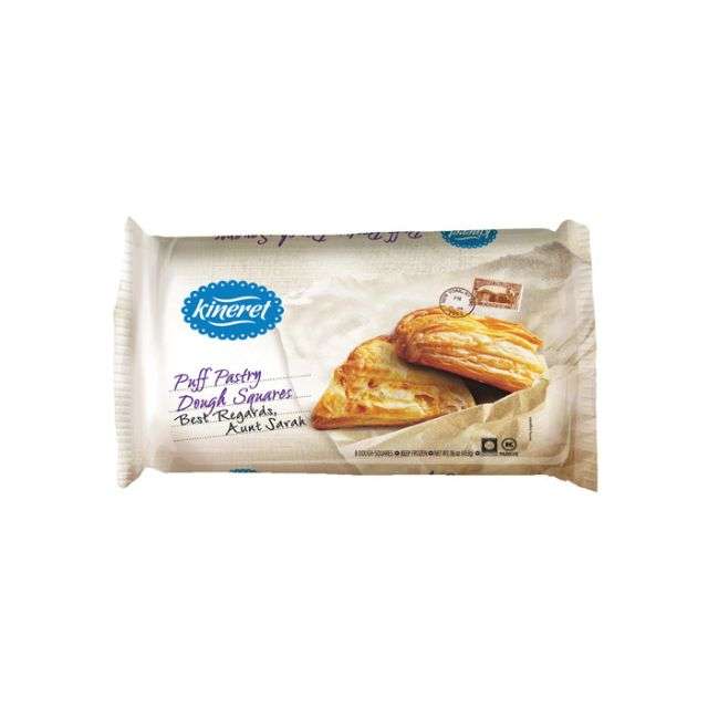 Kineret Puff Pastry Dough Squares 16 Oz-313-315-14