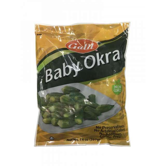 Galil Frozen Baby Okra 14 Oz-GP161-103