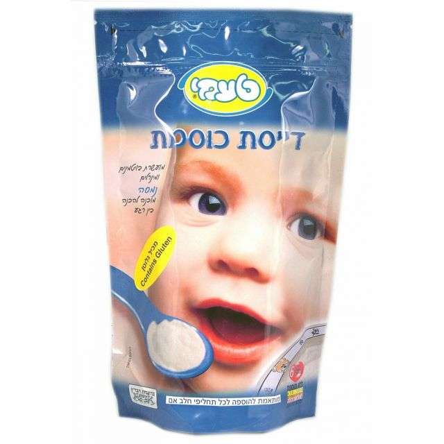 Taami Baby Food Kasha Buckwheat 7 oz-GP111-008