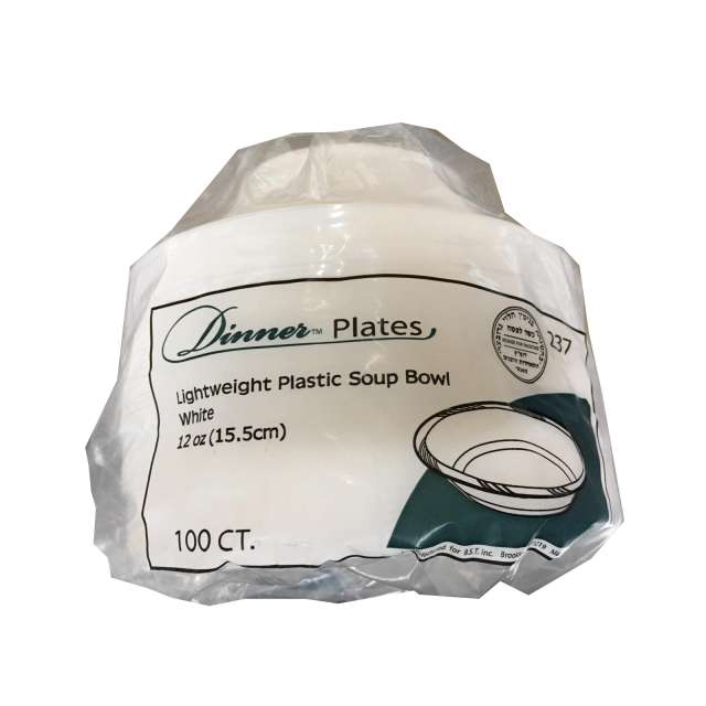 Dinner Collection White 12oz Bowls (100 Count)-232-564-09