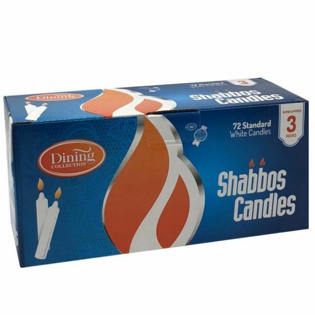 Dining Collection Shabbos Candles - 72 Count-232-601-01