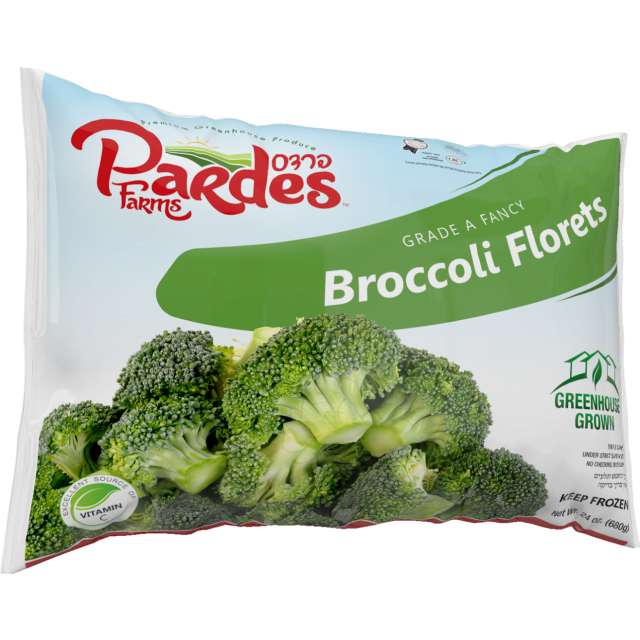 Pardes Frozen Broccoli Florets 24 oz-313-341-17