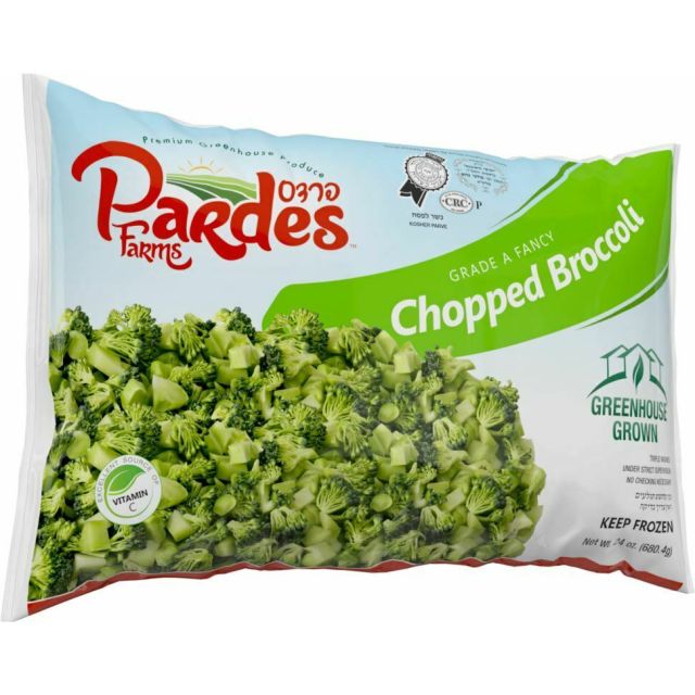Pardes Frozen Chopped Broccoli 24 oz-313-341-18