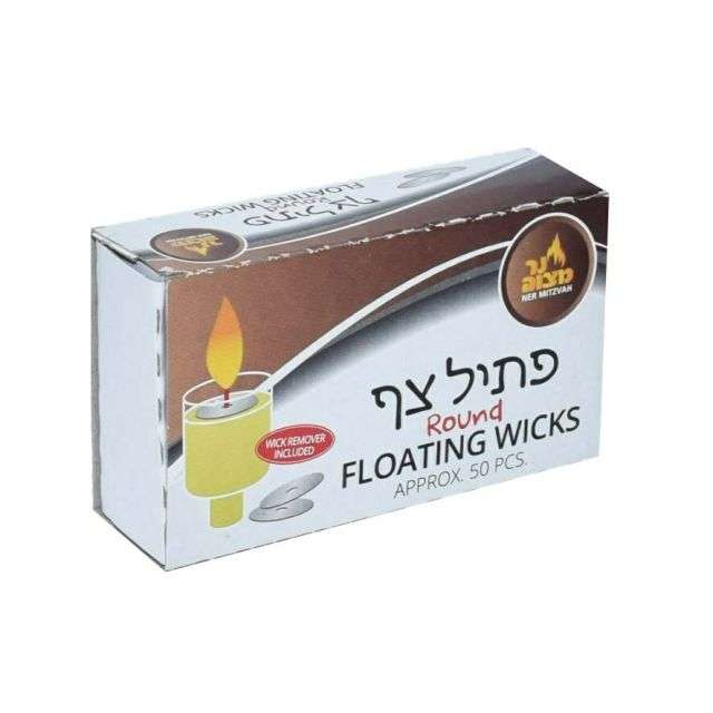 Ner Mitzvah Standard Round Floating Wicks 50 Pk-232-629-01