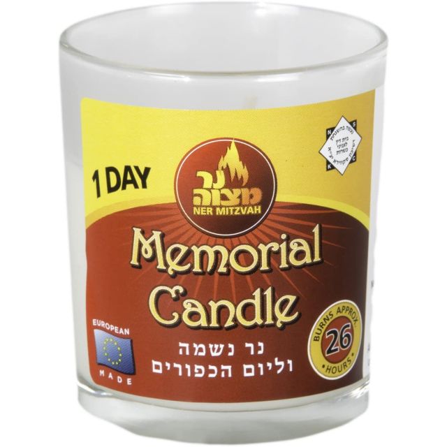 Ner Nitzvah 1 Day Yahrzeit Candle in Glass Cup-232-601-02