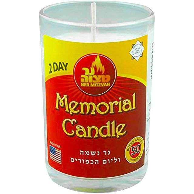 Ner Nitzvah 2 Day Yahrzeit Candle in Glass Cup-NMC-12503