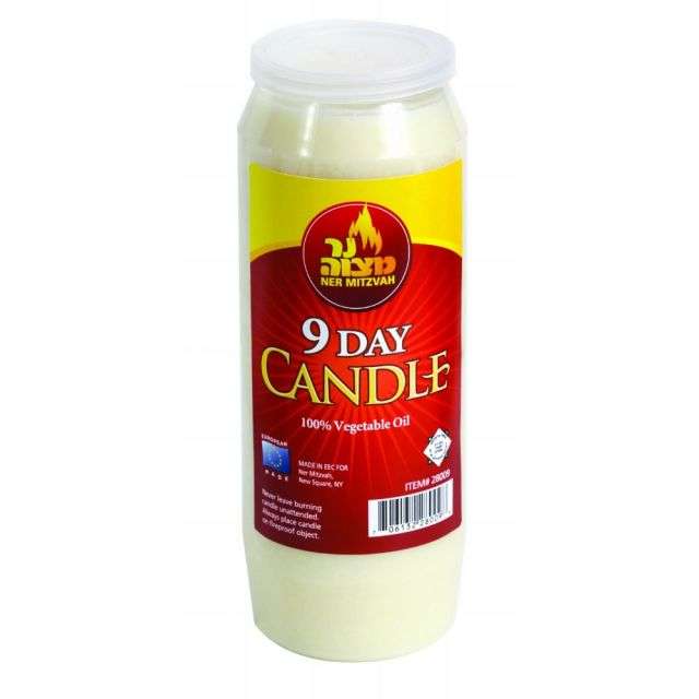 Ner Nitzvah 9 Day Candle in plastic jar with cover-NMC-28009
