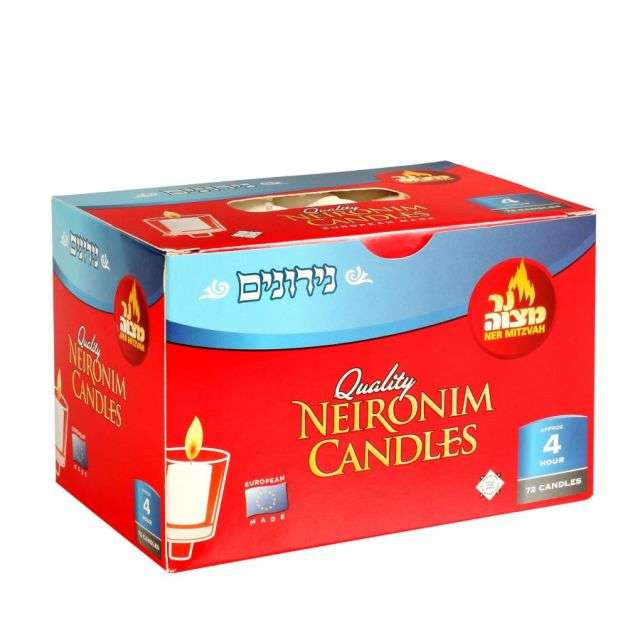 Ner Mitzvah 4 Hour Neironim Candles - 72 Pk-232-601-07