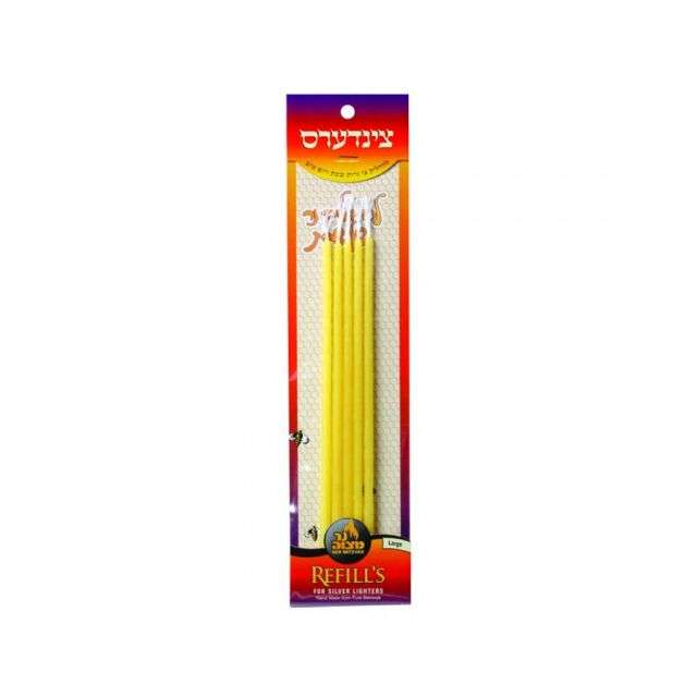 Ner Mitzvah Tzinders Made from 100% Beeswax 4-Pk-232-601-10