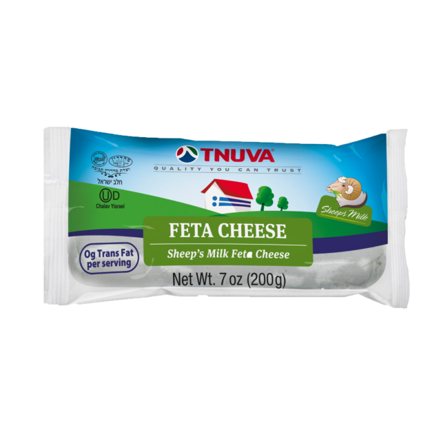 Tnuva Sheep Milk Feta Cheese 7.05 Oz (Vacuum Pack)-320-616-10