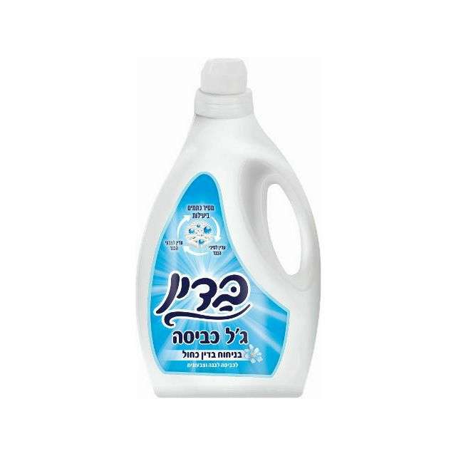 Badin Laundry gel 2.5 Liter - 32 Oz-232-788-14