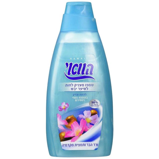 Hawaii Shampoo for Dry Hair 700 ml-477-479-31