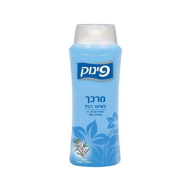 Pinuk Conditioner for Normal Hair With Rosemary 700 ml-DHS-PIN101
