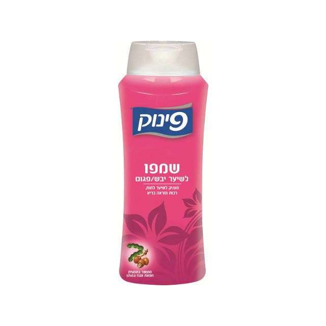 Pinuk Shampoo with Silk Protein 700 ml-477-479-43