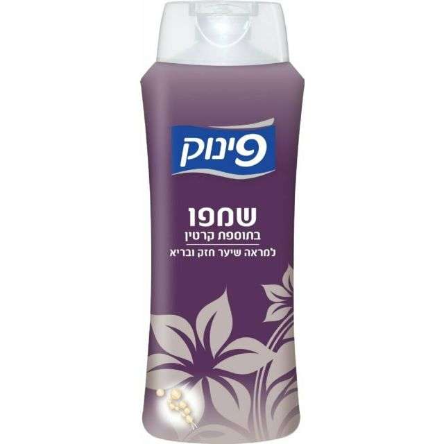 Pinuk Shampoo with Keratin 700 ml-477-479-45