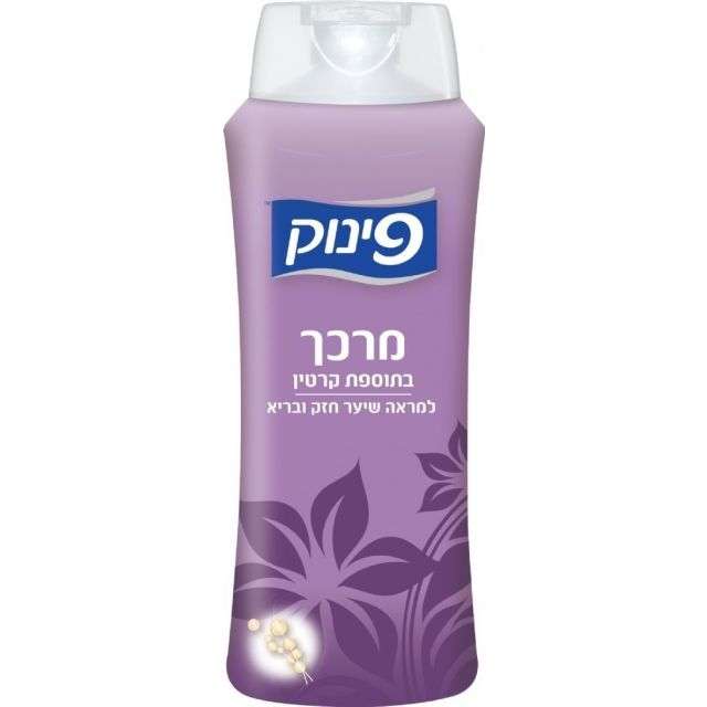 Pinuk Conditioner with Keratin 700 ml-DHS-PIN110