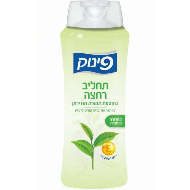 Pinuk Body Wash With Green Tea 700 ml-DHS-PIN113