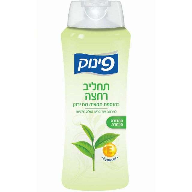 Pinuk Body Wash With Green Tea 700 ml-477-479-49