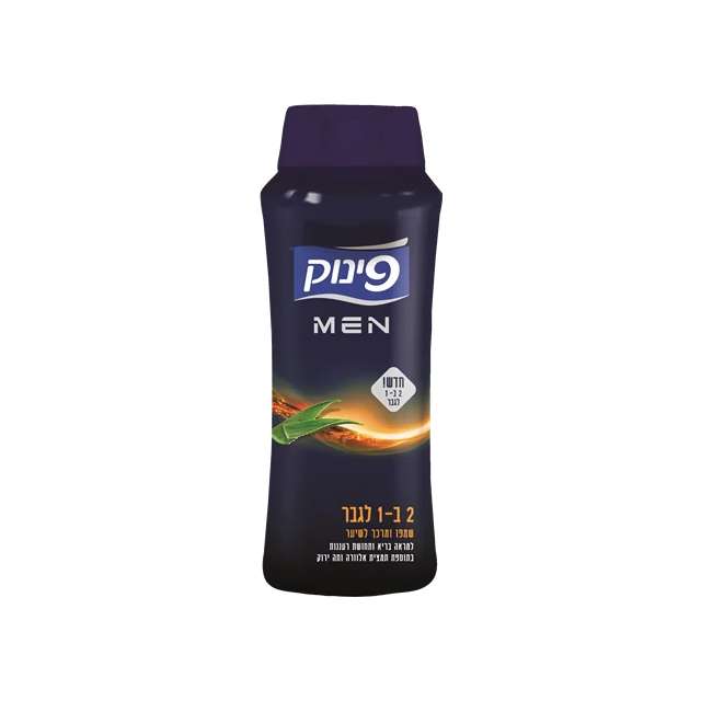 Pinuk Shampoo 2 In 1 For Men 700 ml-477-479-51