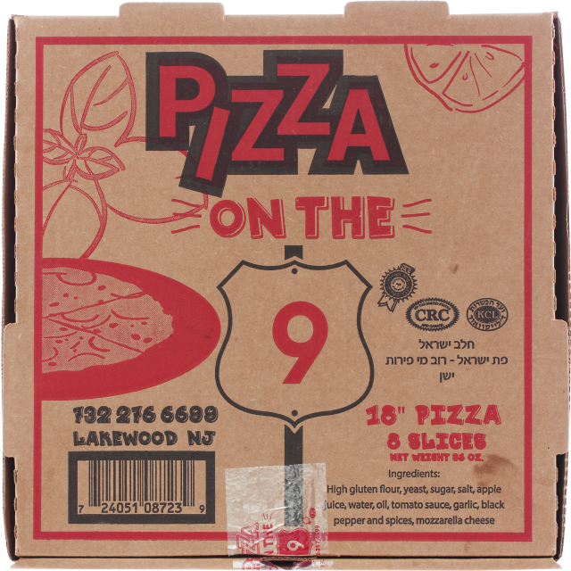 Pizza On The 9  8 Slice 36 Oz-313-334-14