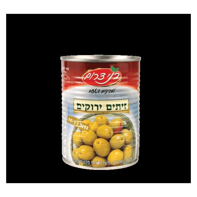 Bnei Darom Green Olives 19 3/4 oz.-04-203-41