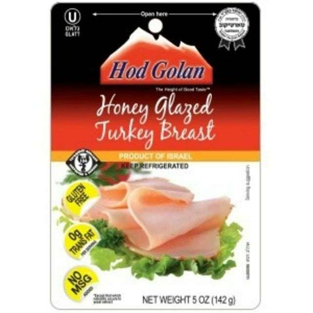 Hod Golan Honey Glazed Turkey Breast 5 Oz-308-326-23
