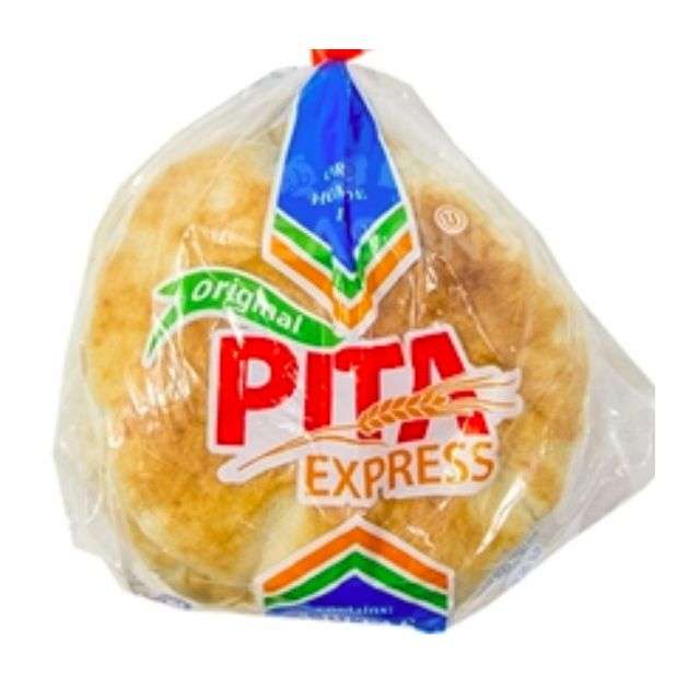 Pita Express Home Made 5 Pitas -  (ברכתו המוציא)-237-666-09
