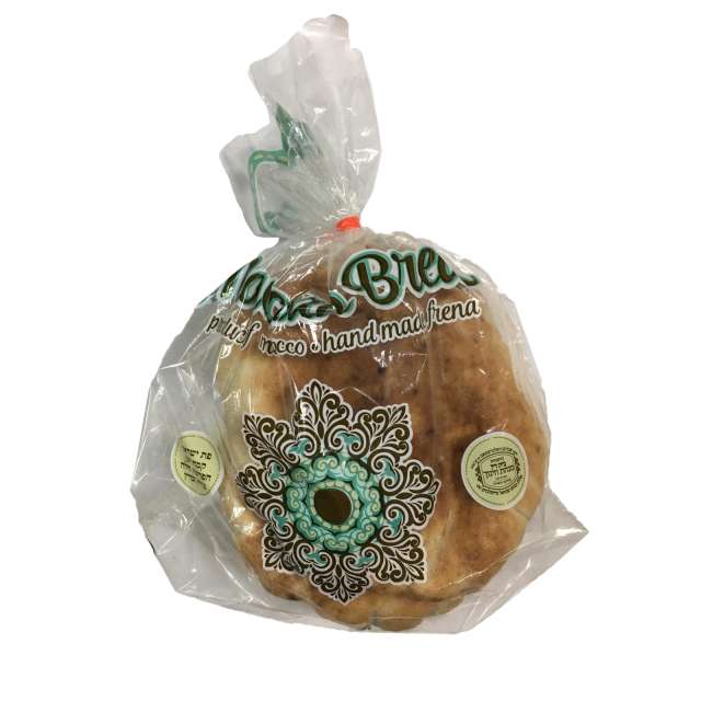 Pita Express Moroccan Pita Bread 3 Pitas  (ברכתו המוציא)-237-666-10