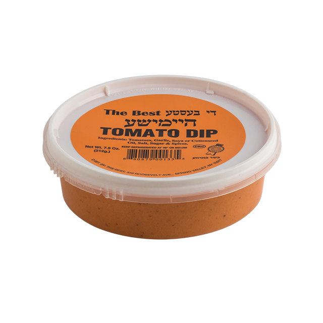 Golden Taste Best Tomato Dip 7.5 oz-308-671-04