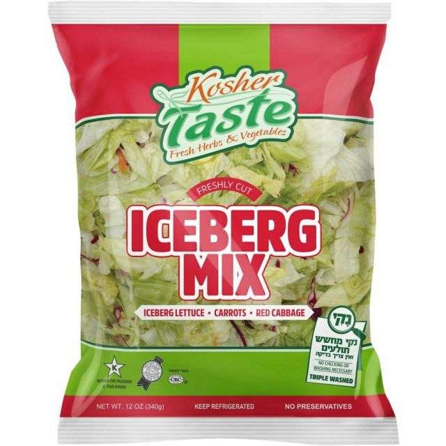 Golden Taste Iceberg Mix 12 OZ-696-683-02