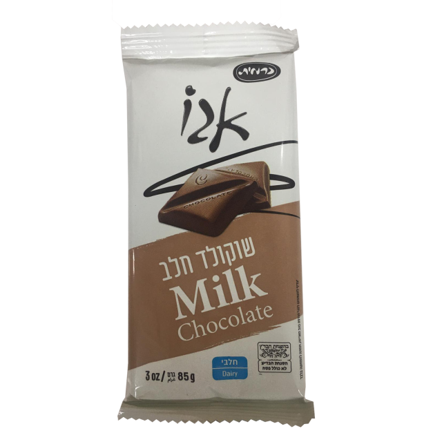 Carmit Milk Chocolate Bar 3 Oz-121-301-41