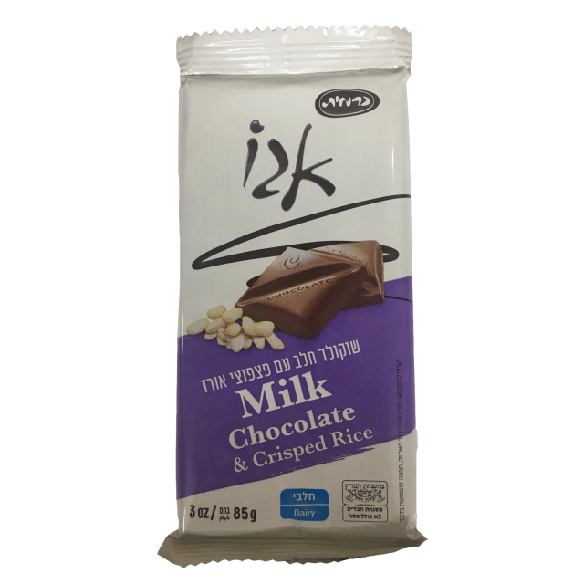 Carmit Milk Chocolate Crisped Rice Bar 3 Oz-121-301-44