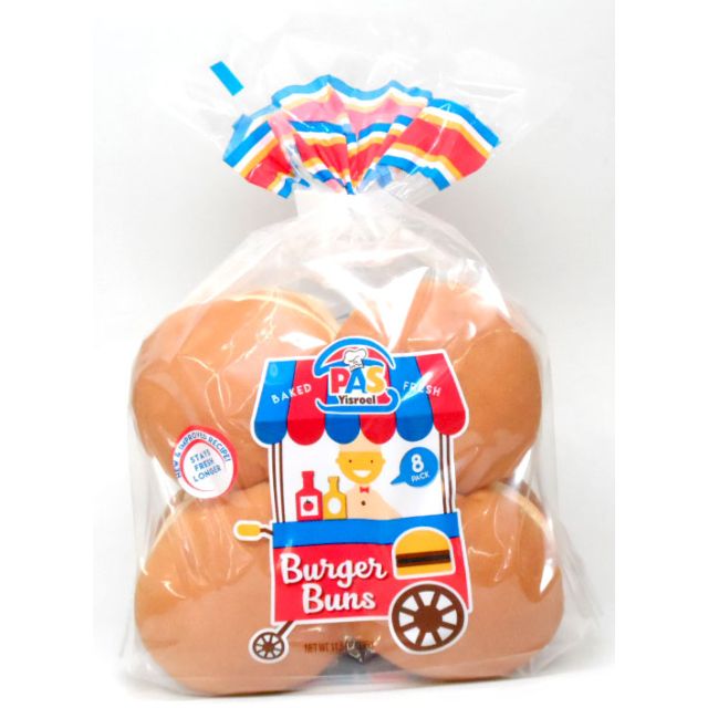 Pas Yisroel Burger Buns 8 Pk (ברכתו המוציא)-237-663-12