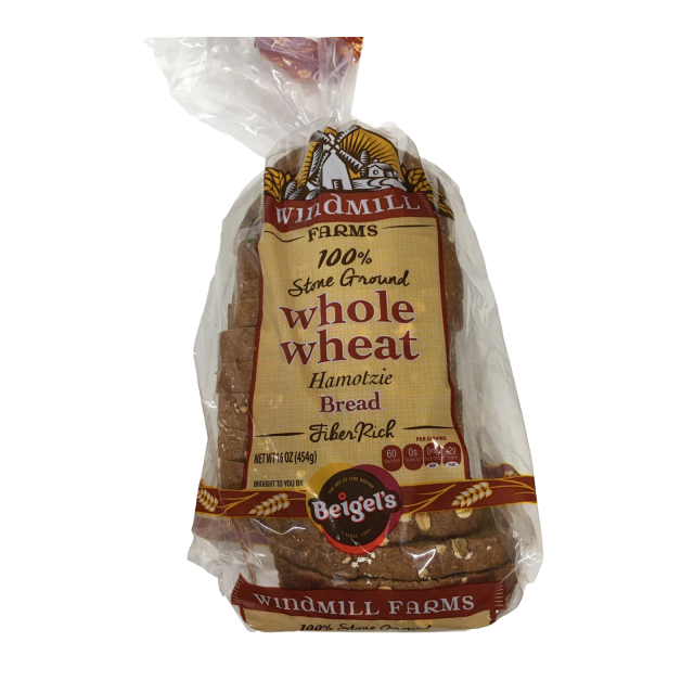 Beigel's 100% Whole wheat Bread Hamotzie 16 Oz (ברכתו המוציא)-237-663-20