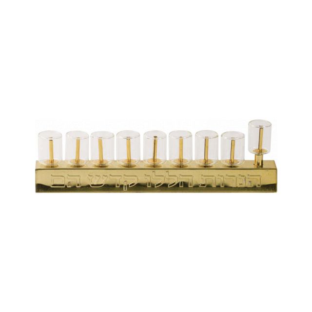 Ner Nitzvah Oil Menorah with Glass Cups-232-629-07