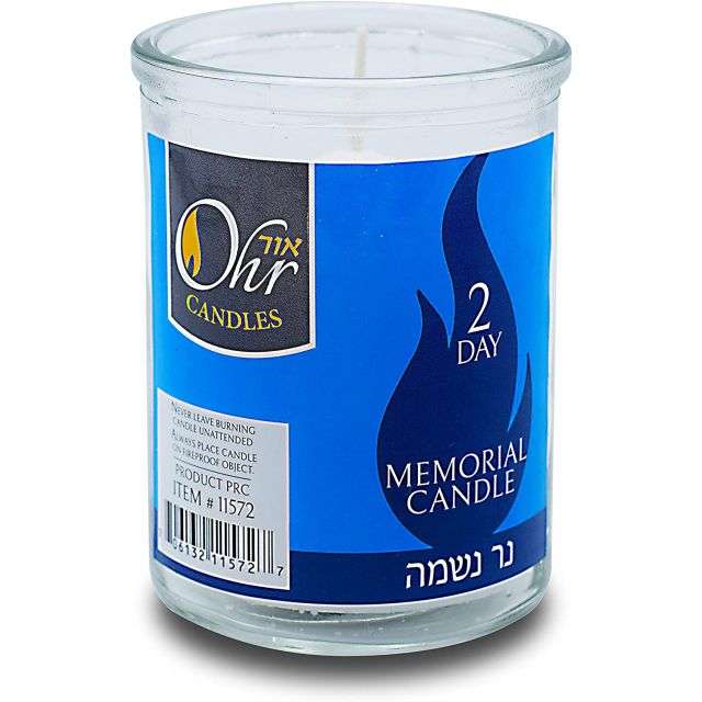 Ner Nitzvah 2 Day Yahrzeit Candle in Glass Jar-NMC-11572