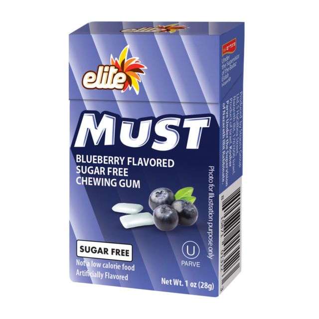 Elite Blueberry Must Sugar Free Gum 1 Oz-PK160806