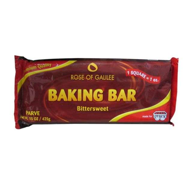 Paskesz Premium Baking Chocolate Bar 15 Oz-04-226-12