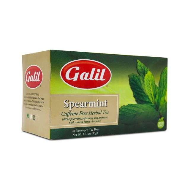 Galil Tea Spearmint 20 PCS-GP131-015